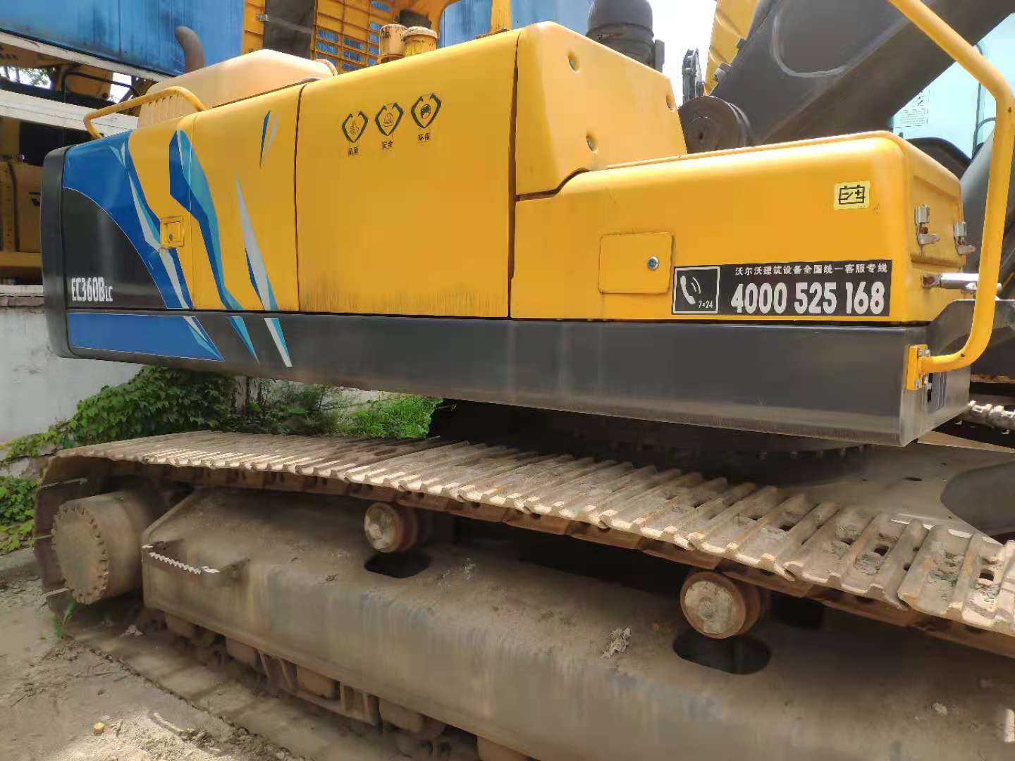 Low Hour Yellow Volvo Excavator 36ton 3M Bucket Capacity 184KW Power