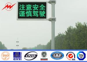 China Galvanized Cctv Camera Traffic Light / Driveway Light Poles With Powder Painting on sale