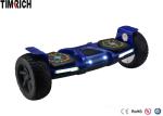 TM-RMW-8-2 8.5 Inch 2 Wheeled Electric Skateboard Size 668*210*215MM Rubber Tire