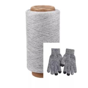 Wholesale Color Recycled Cotton Polyester Yarn Nm 10/1 Oe Low Twist For Glove from china suppliers