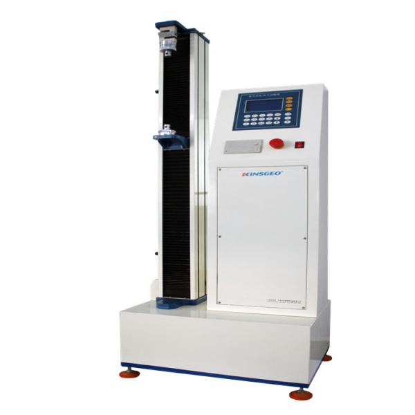 Quality 1 Ton Electronic Floor Type PC Control Universal Testing Machine Price for sale