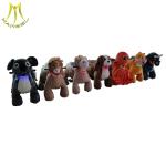 Hansel coin operated electric mountable plush motorized animal for shopping mall