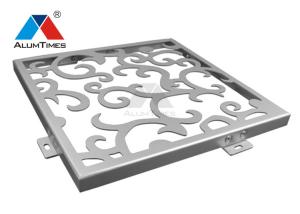 Wholesale Anti Dirt Aluminium Decorative Panel , Laser Cut Perforated Wall Panel from china suppliers