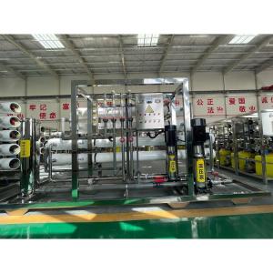 Wholesale 300kg Capacity Stainless Steel Reverse Osmosis System for Drinking Water Filtration from china suppliers
