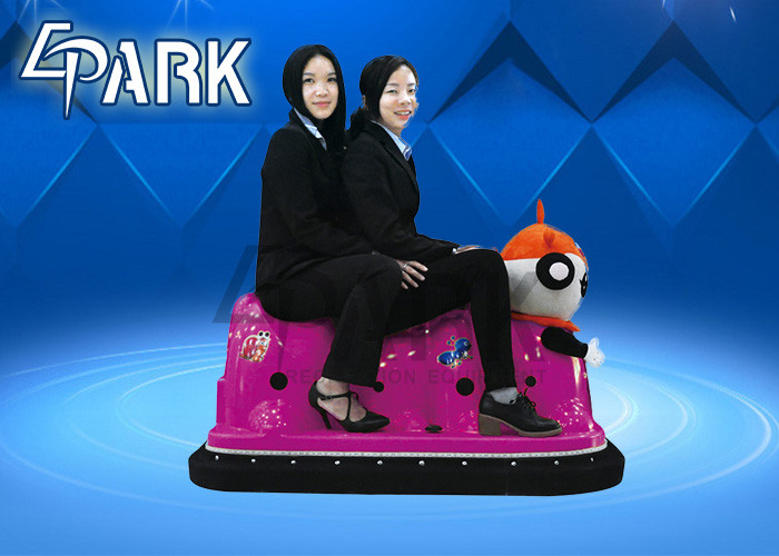 12V 50W Remote Control Caterpillar Kids Bumper Car For Playground