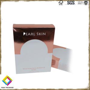Wholesale Eco Friendly Custom Printed Logo Cosmetic Perfume Kraft Watch Paper Card Shoes Box Cardboard Packaging Boxes from china suppliers
