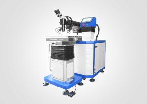 Wholesale 200W 300W Laser Welding Machine 0.1mm -1mm High Alloy Stainless Steel Automatic Shading System from china suppliers
