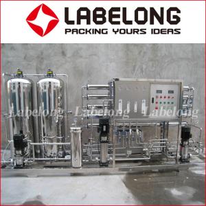 China Industrial RO System High Precision , Automatic Reverse Osmosis Machine on sale