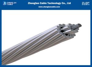 Wholesale ASTM B 232/B 232M ACSR Aluminum Conductor Steel Reinforced Bare Conductor Cable from china suppliers