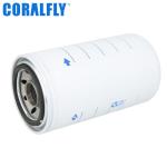 Standard Size 3.66 Inch For CORALFLY Oil Filter P550428