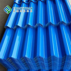 Wholesale High Grade Steel Pressed Metal Panels With High Flexibility from china suppliers