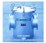 Marine Sea Water Filter - Coarse Water Filter For Auxiliary Seawater Pump Inlet