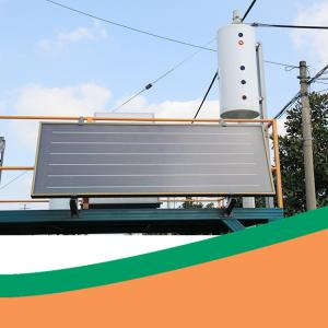 Wholesale SUS316 Thermal Solar Split Evacuated Flat Plate Collector from china suppliers