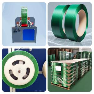 Wholesale Polypropylene Shrink Film Plastic Coating Machine 125mm Sealing Height from china suppliers