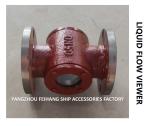 J-TYPE MARINE FLOW OBSERVER - MARINE LIQUID FLOW OBSERVATION WINDOW: MIRROR TYPE
