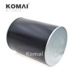 Industrial Air Housing 220050016 330560182 272981 AH1183 For KOHLER 200 ROZD