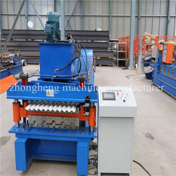 Quality Wide Span Metal Ibr Roofing Sheet Roll Forming Machine 0.25 - 0.6mm Thickness for sale
