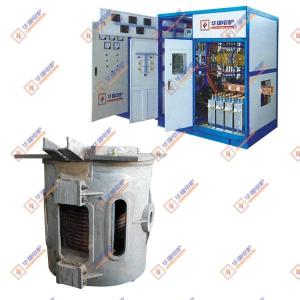 Wholesale Power Saving Electric Induction Furnace Melting Steel Low Maintenance from china suppliers