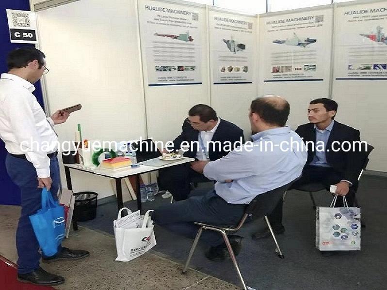 Water Supply / Drainage PVC Pipe Making Machine