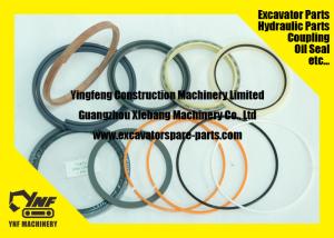 Wholesale Bushing Pusher Excavator Seal Kits Hydraulic Cylinder Rod Seal SJ Strengthen Type from china suppliers