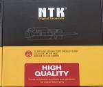 NTK1400 SB81 Hydraulic Breaker Seal Kit