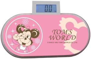 Wholesale Mini pocket Health Meter Digital Scale with 1 * 3v CR2032 li battery from china suppliers