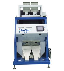 Wholesale 2 chutes rice color sorter, CCD color sorter for rice, high accuracy rice sorting machine from china suppliers
