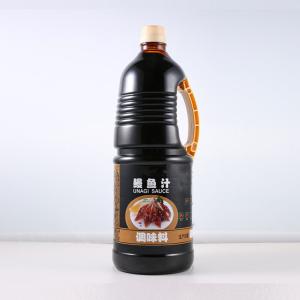 Wholesale Supermarkets OEM 1.8L Plastic Drums Unagi Sauce for Red Sesame Liquid from china suppliers