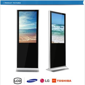 Wholesale 55 Inch Network Android Touch Stand Advertising Display，floor standing digital poster from china suppliers
