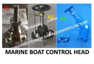 Wholesale Shipbuilding-small shaft transmission components A1, A2, A3 deck control head from china suppliers