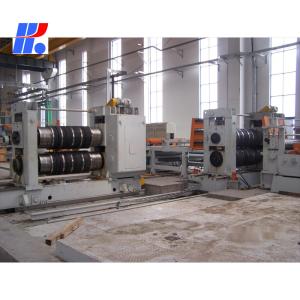 Wholesale Long Service Life Steel Coil Cutting Machine Mobile Shears with 3000-6000mm Cutting Speed from china suppliers