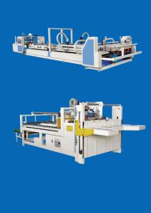 Wholesale Paperboard Semi Auto Carton Folder Gluer Machine 4kw For Carton Making from china suppliers