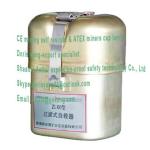 ZL60 Mining Filter Self-rescuer, self-rescue breathing apparatus, light weight