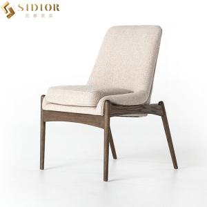 Wholesale Mid Century Upholstered Ultra Modern Dining Chairs French Modern Style H91cm from china suppliers