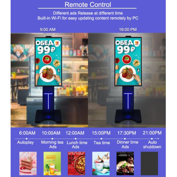 65" 4K Window Display High Brightness LCD Screen Fans Cooling CMS Remote Controling