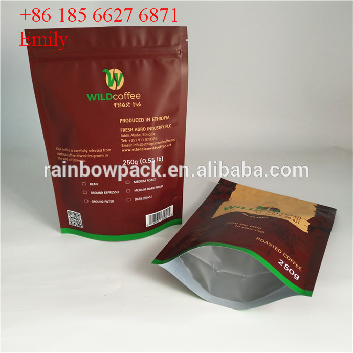 coffee bag (280).jpg