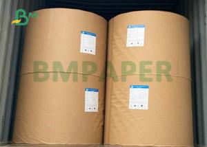 Wholesale Printable 110gsm 150gsm Double Solid Black Cardboard For Cosmatic Package Box from china suppliers