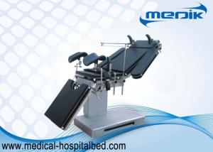 Wholesale Universal Electrical Operating Room Chair With C - Arm Photography Function from china suppliers