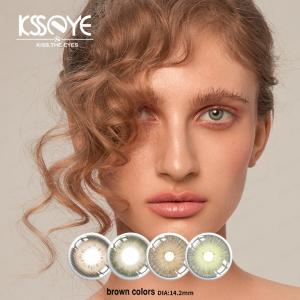Wholesale Odm Colored Moonlight Brown Colored Contacts Lenses For Dark Eye from china suppliers