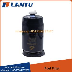 Wholesale Lantu Wholesale Fuel Filter Elements R60S-PHC-B92 Factory DONGFENG SHACMAN from china suppliers