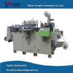 Adhesive Label Die Cutting Machine (MQ-320)