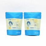 Customize Mylar Bags Smell Proof Zip Lock Soft Touch ECO Friendly Stand up