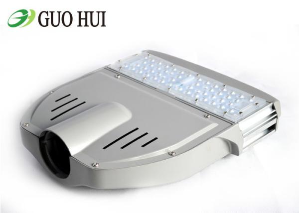 High Intensity LED Street Lights Silver Grey Color 130 Lm / W Efficiency With