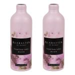 Sakura Pink Matte Aluminum Cosmetic Bottles 50ml-500ml Personal Care Bottles