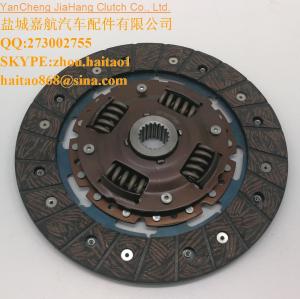 Wholesale M802964 CLUTCH DISC from china suppliers