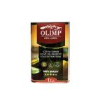 Printing Customized 20 Liter Cooking Oil Can Rectangular For Food Packaging