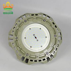 Wholesale Efficiency 135lm/w die casting aluminum alloy IP66 explosion proof led high bay light for industrial lighting from china suppliers