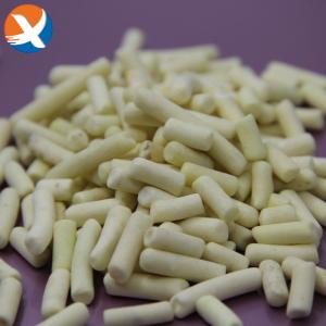 Wholesale Sodium Isoamyl Xanthate Flotation C5H11OCSSNa 85%, 90% Content from china suppliers