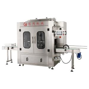 Wholesale Automatic 4 Head Liquid Filling Machine for Packaging Edible Oil/Shampoo/Liquid/Detergent from china suppliers