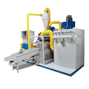 Wholesale Revolutionize Your Recycling Process Cable Granulator for Copper and Aluminium Powder from china suppliers